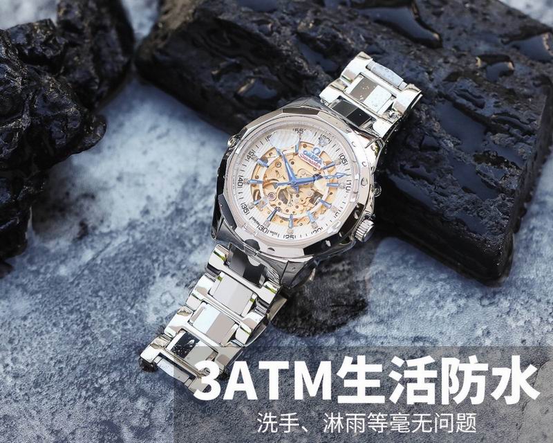 Omega 40mm 081105